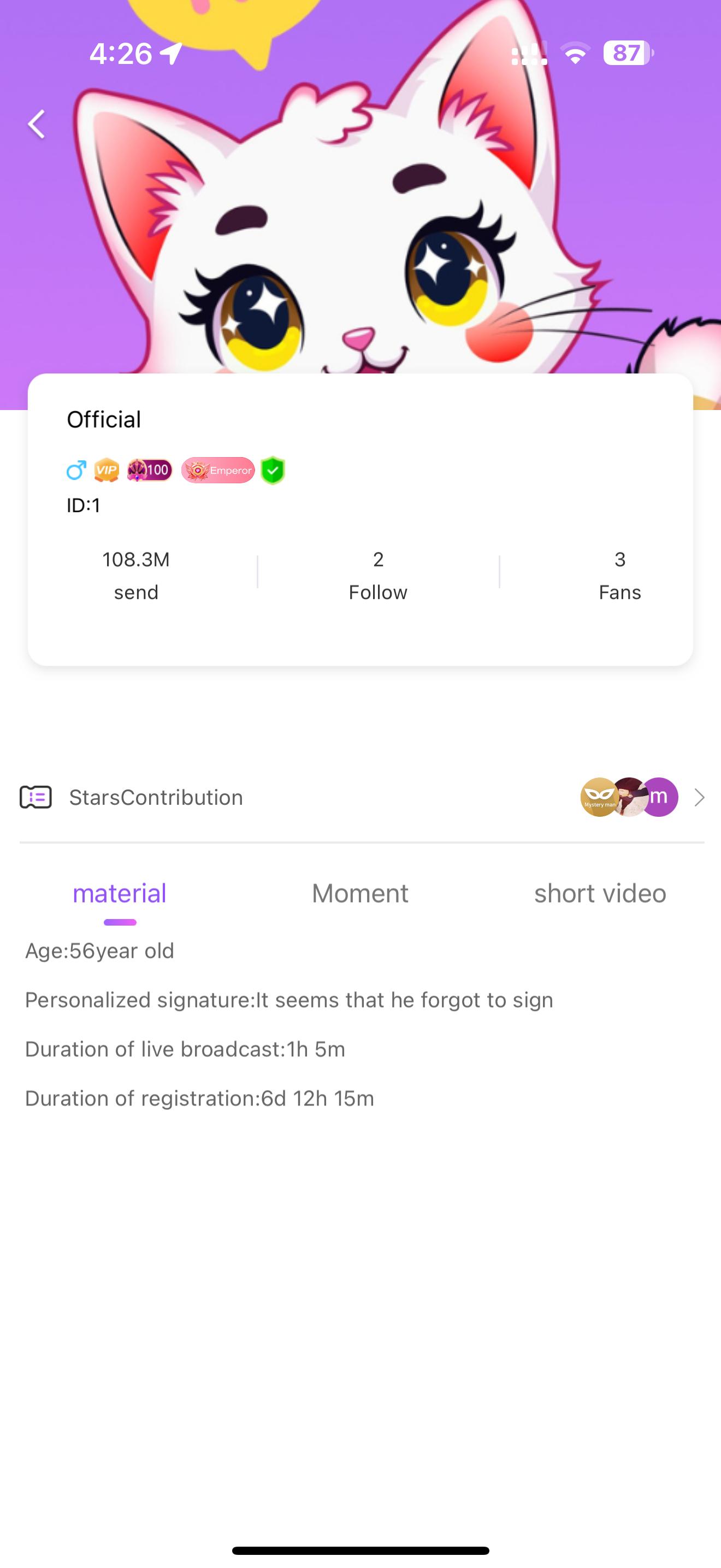 Dashboard Screen